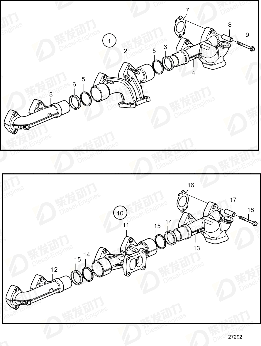 volvo penta Exhaust manifold 22003119 Drawing